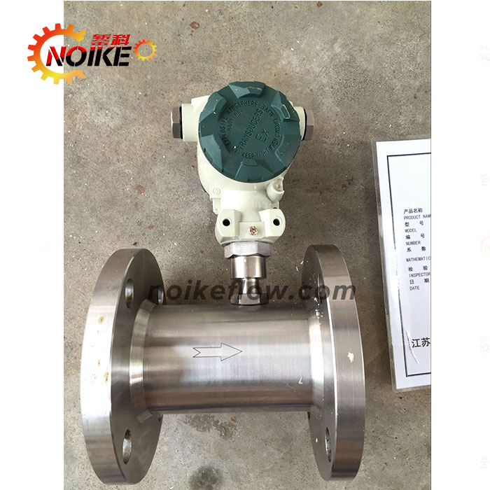  NFM110 Liquid Turbine Flowmeter Sensor