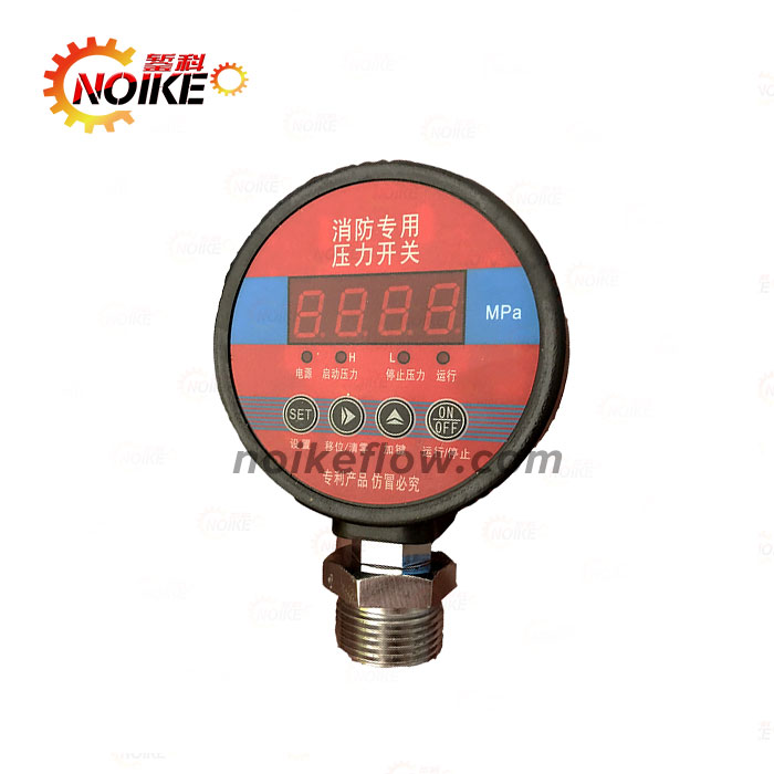 Low pressure switch for fire protection